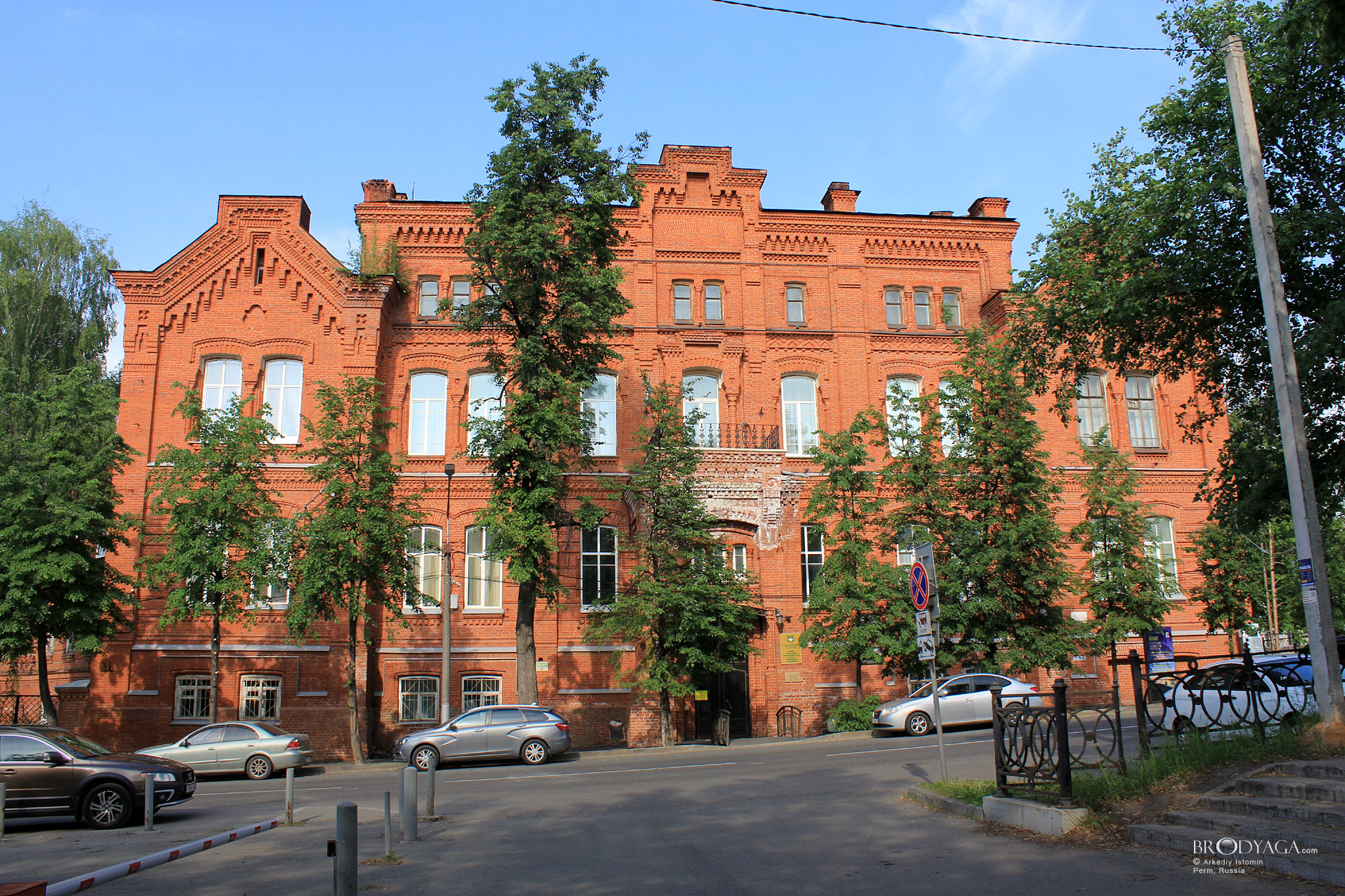 25 Октября 10, Пермь (25 October, 10, Perm)
